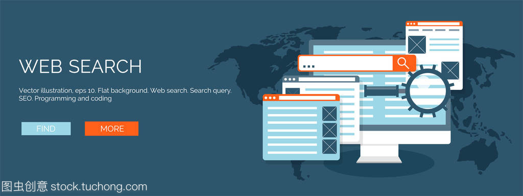 矢量图、编码与SEO 网站设计与应用开发的创新融合